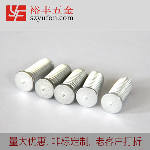 M3 儲能草莓视频成人观看 鋁合金 螺柱 鐵草莓视频成人观看 外螺紋